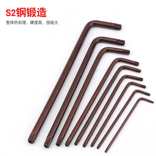 Dichuang inner hexagonal wrench set mirror ball head medium length extended matte 9-piece set plum blossom wrench hardware tools