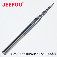 AA��R0.5*30*6D*75L*2Fб���F����㊵�Ӳ�|�Ͻ��F��㊵��F����