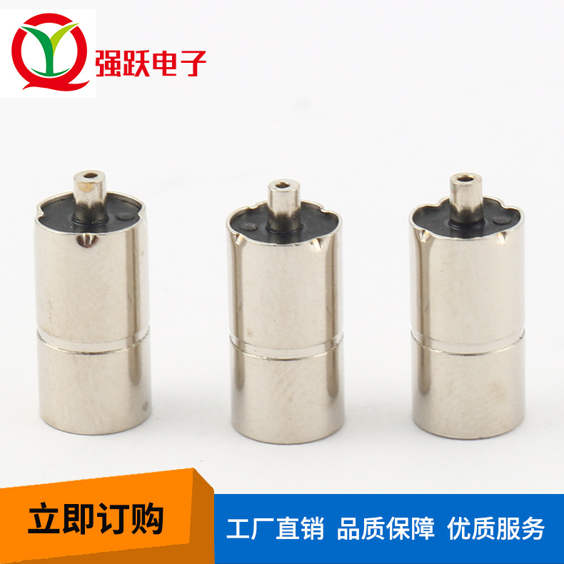 供应DC母座5521/5525/35135DC插头电源线束端子