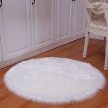 欧式长毛绒地毯圆形仿澳洲羊毛地毯地垫脚垫家用室内满铺装饰代发