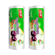 �η屳���ͱ��ʴ�����ɴ�ᱣ�ʴ�ʳƷ�����ʽ35*43cmʳƷ��PE