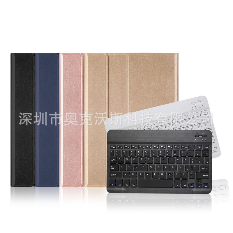 For Lenovo TAB M10 TB-X605/TB-X505F protective case with Bluetooth keyboard leather case Holder