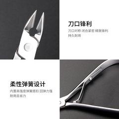 Stainless steel pedicure knife dead skin trimmer beauty nail clipper nail trimmer manicure tool wholesale