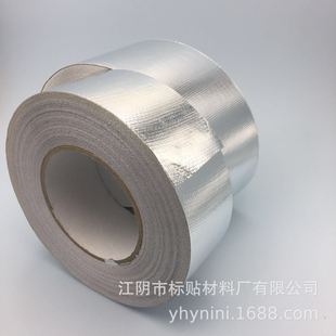 �ӏ��Ͳ��w�S�z�X���z����ϩ�Ꭷ�����w���X���zճ��HVAC������