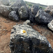 ���^ʯ ���@��ҫʯ����ʯˮīɫīҫʯ ��K��ɽʯ������ �����