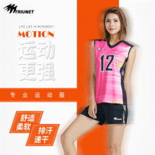 ��Ů�������  V��͸���ٸ��˶�T�� ӡ�������ӡV18026������