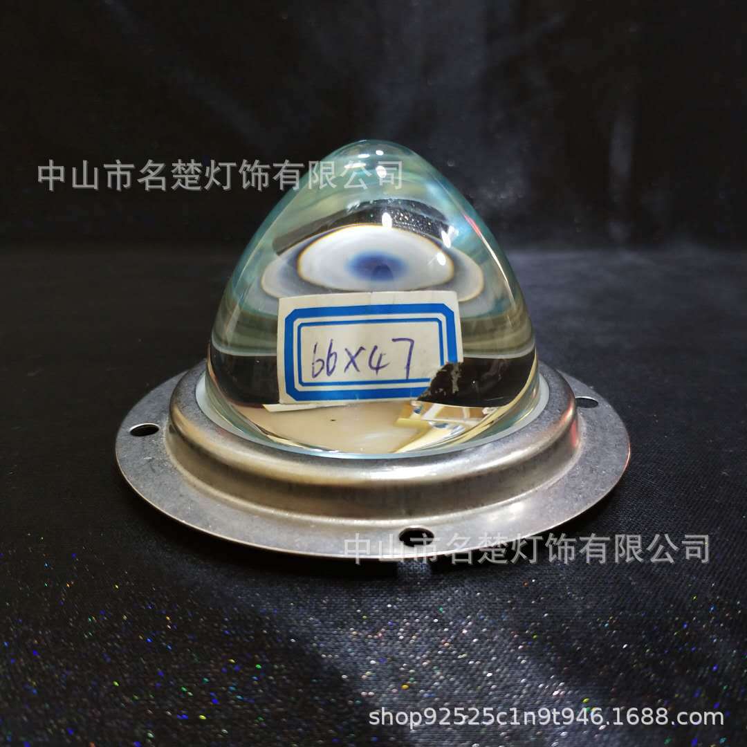 66大高硼硅玻璃透镜 车灯LED光学镜片高聚光凹凸镜套件工厂直营