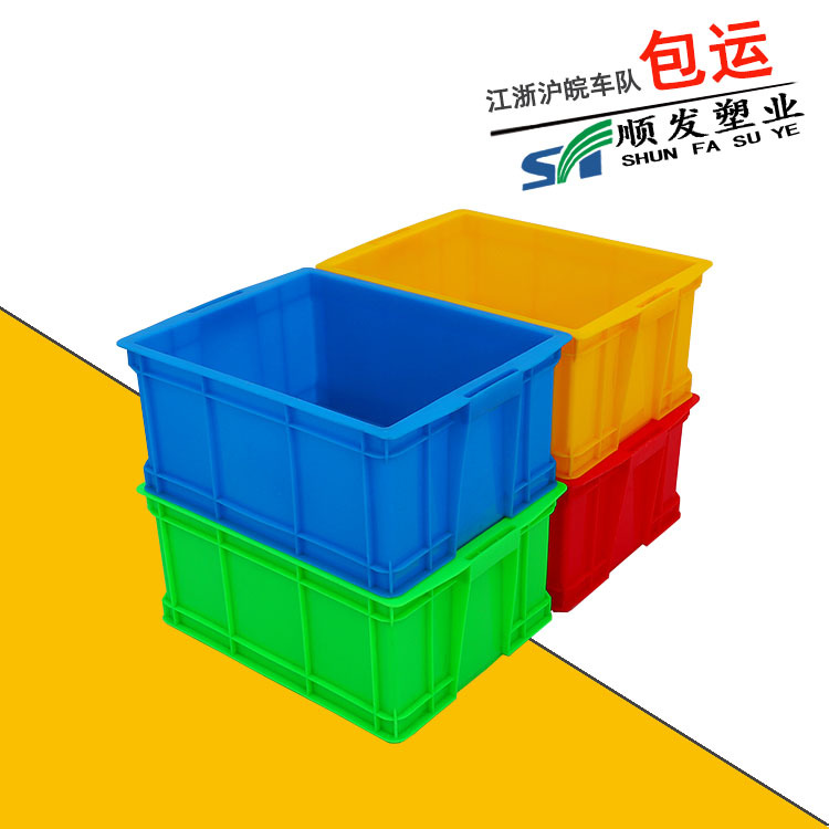 周转箱 蓝色392-190塑料周转箱 密封周转箱 可码高塑料箱