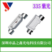 335紫光led灯珠 SMD335灯珠高亮紫色光 批量供应 高品质 纯金线