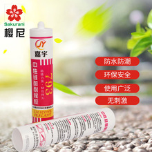 �S�����l���Թ�ͪ�����z͸�� �ܷ��ɹ��̴ɰ׺�ɫ���� ���NƷ��