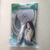 Racket, set
