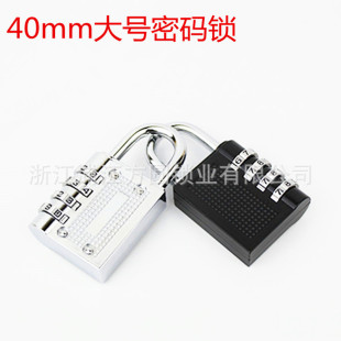 ��̖�\�Ͻ�4λ���ܴa�i�����������ܴa�i���R�d40mm�����ܴa�i