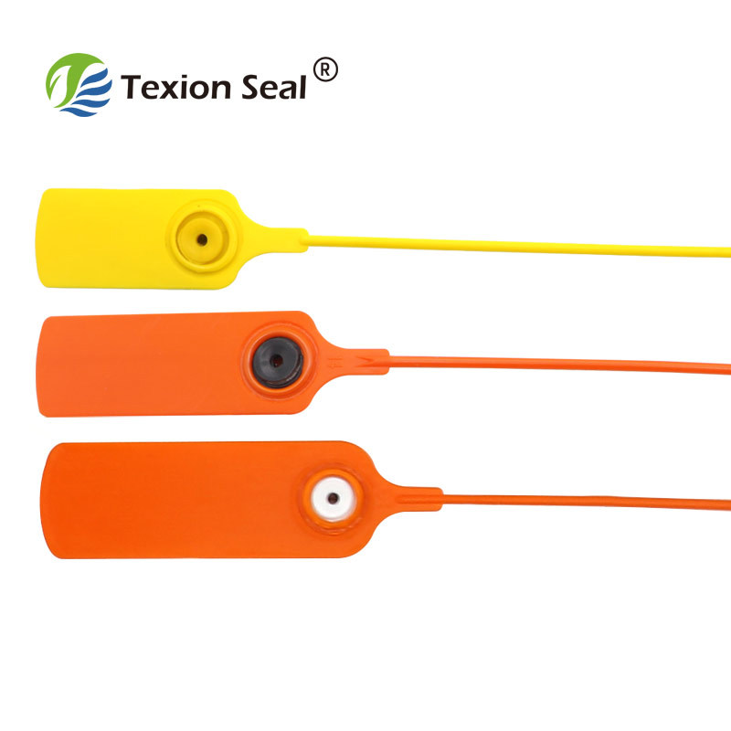 服装防伪扣鞋防调包扣一次性塑料封条标签吊牌物流货车封签铅封锁