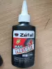 125 ml