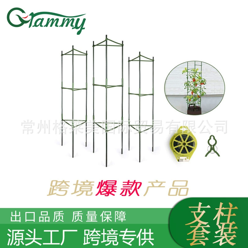 Стойка для скалолазания Огурец Стальная труба с пластиковым покрытием Стойка для скалолазания Стойка для томатов Опора для томатов Опорный стержень с пластиковым покрытием Садовые аксессуары