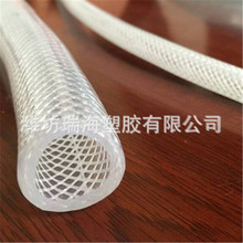 ���w���S���aPVC�W�yˮ����Ƥ�ܶ��Ƴ��ڃ��NPVC�w�Sܛ��