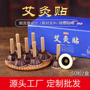 �I���ÏS�����l50���������N���b�����S�������������T���l����