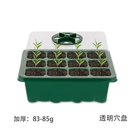 花盆容器;塑料盒;其他园林资材