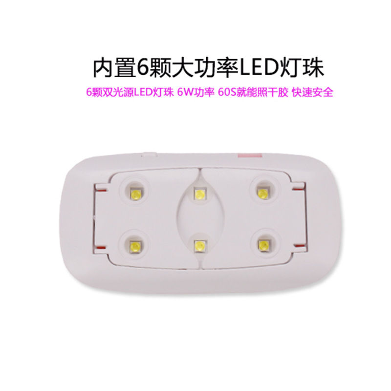 Nail Art ratón lámpara mini USB máquina de fototerapia esmalte de uñas pegamento secador LED portátil lámpara de fototerapia lámpara en stock