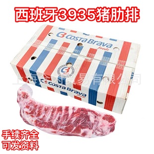 ������3935�i��������i�Ń��Źǘ��^С�ź��i���ſ��Ź�