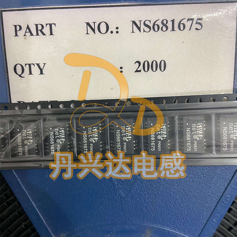 MHPC NS681675 SOP-12 NET滤波器