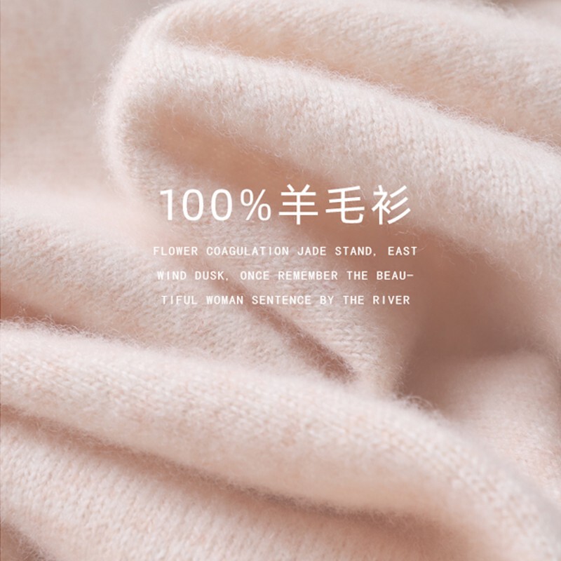 2024 Autumn and Winter New Pure Wool Sweater Women's Turtleneck Turtleneck Solid Color Loose Short Cashmere Knitted Sweater Base Sweater