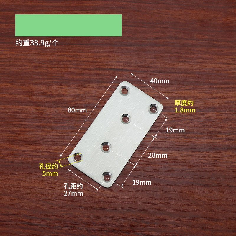 Código de ángulo de pieza recta de acero inoxidable multi-especificación pieza recta conector de muebles planos código de ángulo de una palabra al por mayor
