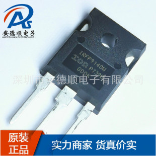 IRFP9140NPBF ԭ�b�M��TO-247Pͨ��-100V/-23A��Ч����MOSFETԃ�r