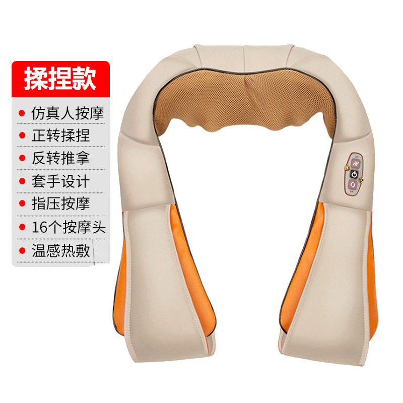 (반죽 스타일) 목 반죽