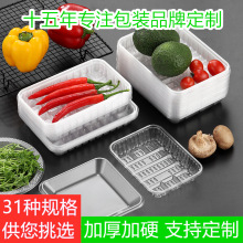 һ�������r�бP�߲�ˮ�����b���L����͸�����Ϻ����܃���1912�бP