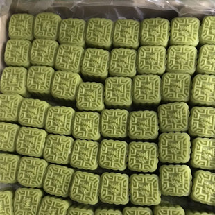 �G����9.5��ɢ�b���c ����ζ�� �t��ζ������ʳƷ�W�t��ʳ���eʳ