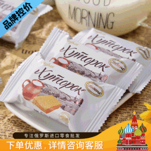 ���_˹ԭ�b408g �rׯ���� ֥ʿ����� �M��ʳƷ 8��/��������