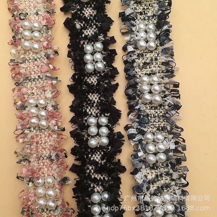 3.0cm底带韩国小香风6金6珠4厘珍珠花边辅料