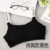 Tube top, cotton underwear, thin breathable bra, Korean style, lifting effect