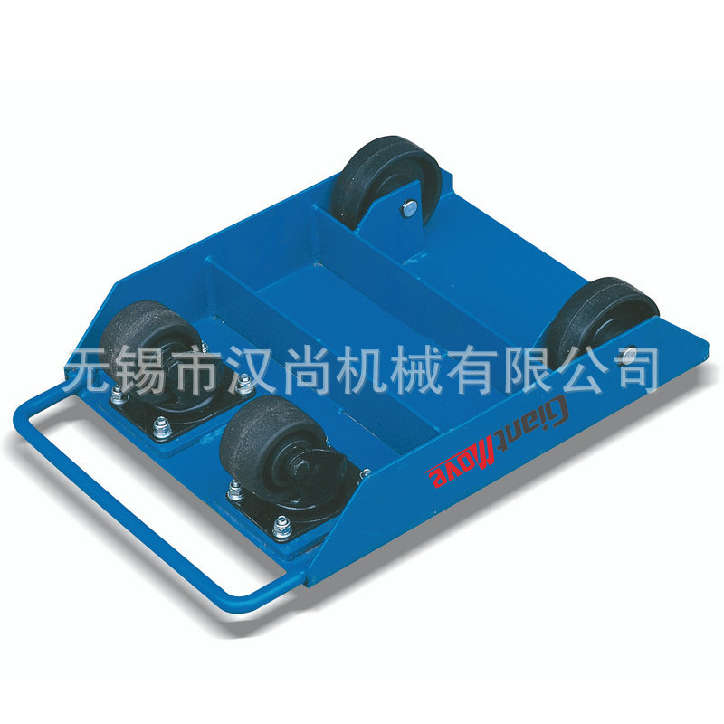 万向型滑动轮/托辊搬运器/滑动轮