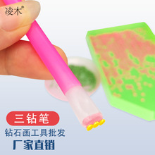 �ʯ���~�^����c荹P �c����� ʮ�ֽ�ճ���荃��ùP�S��ֱ��