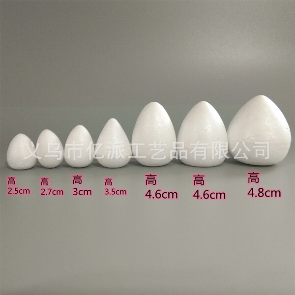Foam ball manufacturer supplies silk screen flower styrofoam flower…