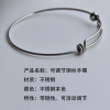 Hypoallergenic bracelet, lightening hair dye, steel wire stainless steel