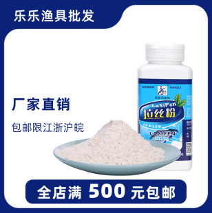 �����Lϵ���~�D ���z�� ƿ�b ��ճ��~�~�D���ӄ�С�����׷� 100g