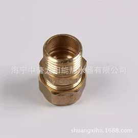 太阳能热水器;厨卫配件;净水器