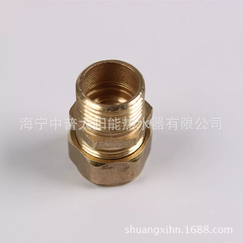 定制太阳能管铜五金配件 4分外丝直接厨卫 太阳能热水器家用