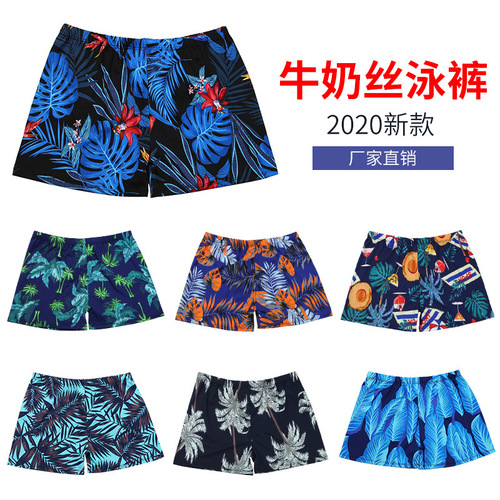 New Digital Print Men's Swim Trunks, Beach Swim Shorts, Hot Spring Swim Shorts for Adults, Loose Fit, Wholesale