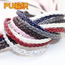 DIY��朲��Ͼ��� PU��Ƥ�K ��ɫƤ��⾎���K ������������pƤ�K