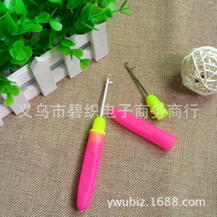 ���������h� ���ϱ� �P�T�����^�ؾ��^�طN���a��������๴