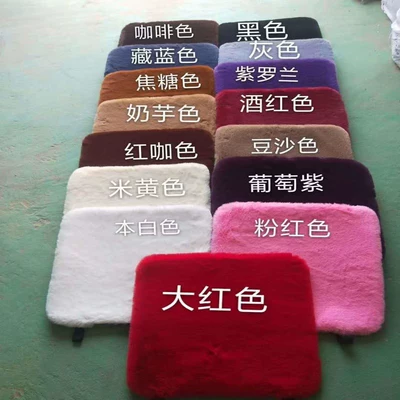 Car, Plush and Thickened, Non-Slip, Three-Piece | Universal seat cover