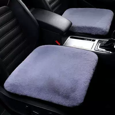 Non-Slip, Three-Piece Set for the Entire | Universal seat cover - light-gray-front-seat-monolithic