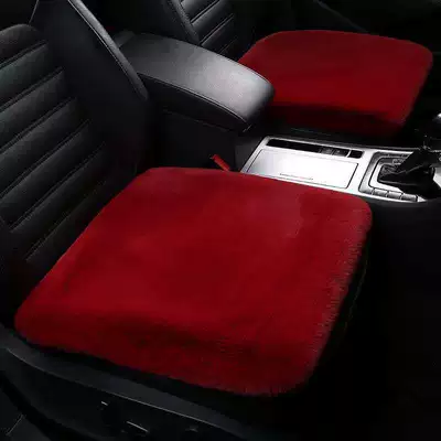 Universal seat cover, Cushion Set, Plush and Thickened, Non-Slip - burgundy-front-seat-monolithic