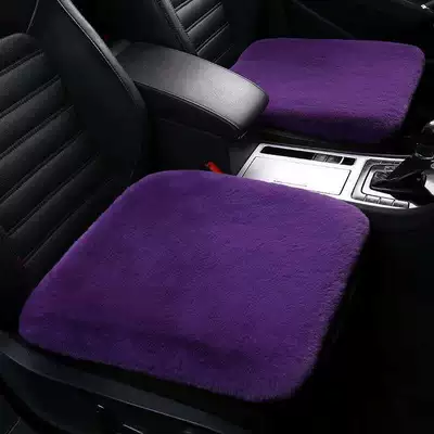 for the Entire Car, Plush and | Universal seat cover - violet-front-seat-monolithic