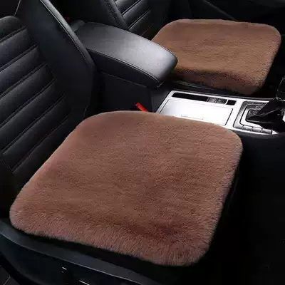 and Thickened, Non-Slip, Three-Piece Set from – Universal seat cover - bean-paste-front-seat-monolithic