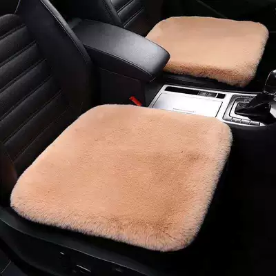 Universal seat cover — Car Seat Cushion Set, Plush and - taro-front-seat-monolithic